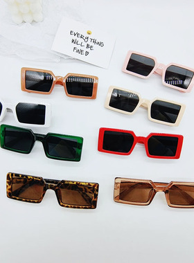 方框窄扁墨镜男小脸太阳女太阳镜