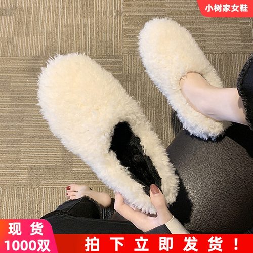 白色毛毛鞋外穿加绒一脚蹬