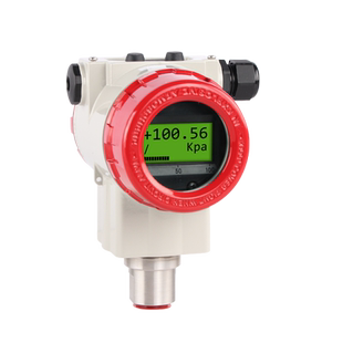 米科单晶硅高精度压力变送器智能数显防爆真空气体液位压力传感器
