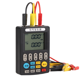 多功能信号发生器4-20ma模拟量信号源电流电压手持式过程校验仪