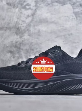 增高Ghost 幽灵17男女缓震运动轻便跑步鞋Glycerin 22甘油跑鞋