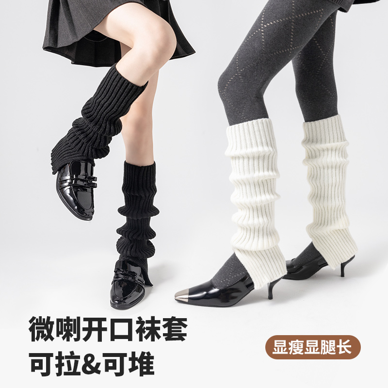 六指鼠保暖女生袜子高筒中大童秋冬季加长中长筒女孩学生显瘦袜套