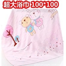 Chaussettes pour bébé - Ref 2109401 Image 17