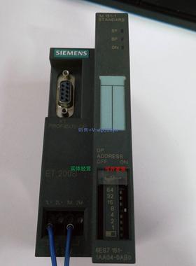 现货供应CPU 6ES7 151-1AA04-0AB0 6ES7151-1AA04-0AB0