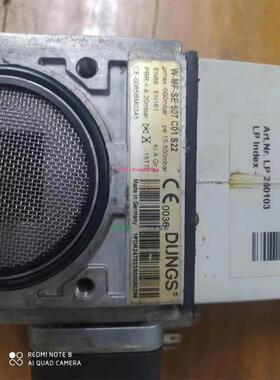 配件德国 DUNGS冬斯 燃烧器配件 W-MF-SE 507 C01 S22 现货供应议