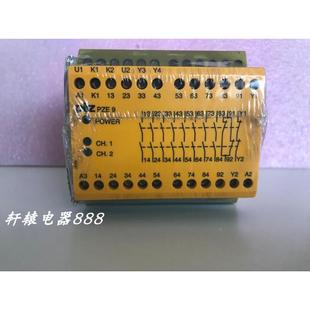 PZE 皮尔兹安全继电器PILZ c议 774150 全新原装 24VDC