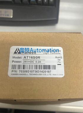 海为PLC主机AT16S0R全新未拆封 欢迎进店咨询议价$