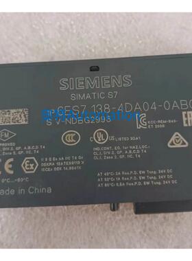 西门子模块6ES7138-4DA04-OABO 6ES7 134-4NB51-0AB0原装现货议价