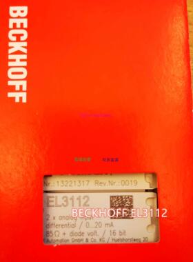 配件德国进口 EL3112 EL3102现货模块议价