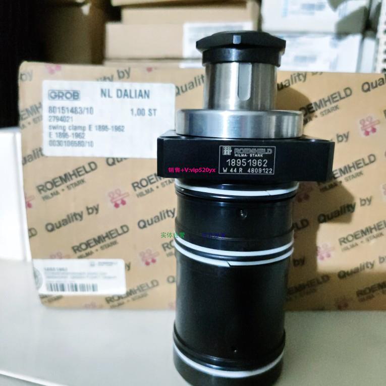 配件ROEMHELD 1895-1962议价