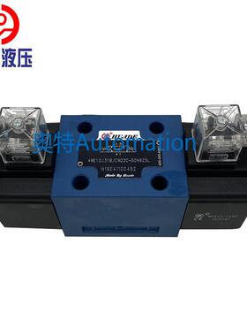 电液阀4WEH10J50B/6EG24NETZ5L液压阀4WEH10J50B/6EW220-50NETZ5L