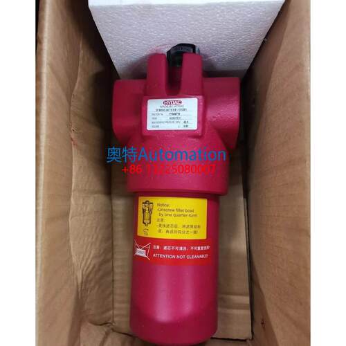 HYDAC贺德克高压滤油器DF BH/HC 240 T E 5B 1.1(312381)F1506715