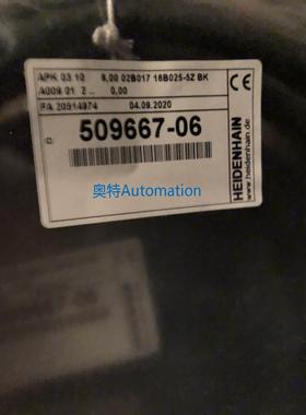 HEIDENHAIN电缆509667-06 全新 现货议价$