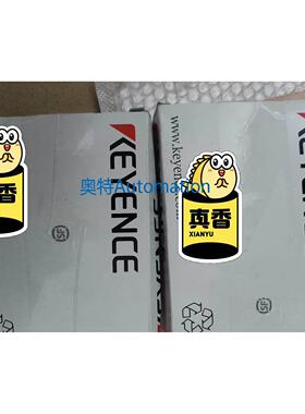 基恩士DL-EC1A链接模块，盒码一致，保证全新原装。实图拍摄议价$