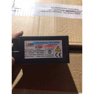 TRK1 全新COFI进口点火变压器TRK2 40PVD TRK2 20CVD现货议 30PVD