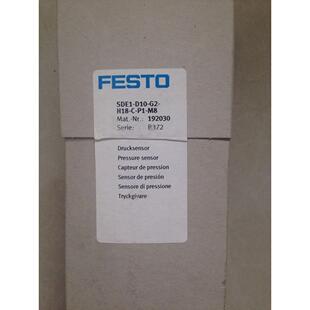 配件现货德国费斯托压力传感器SDE1-D10-G2-H18-C-P1-M8 19200议