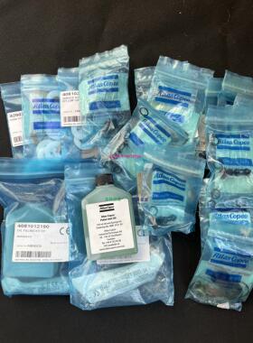 配件原装ATLAS COPCO阿特拉斯气动工具脉冲油液维修保养包4081012