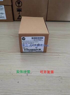 现货供应AB罗克韦尔 1794-IB32 1794-IB16 1794-IB16D 1794-IB16X