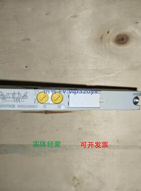 现货供应AVENTICS安沃驰 R422103002 气动阀AV05阀岛换向阀