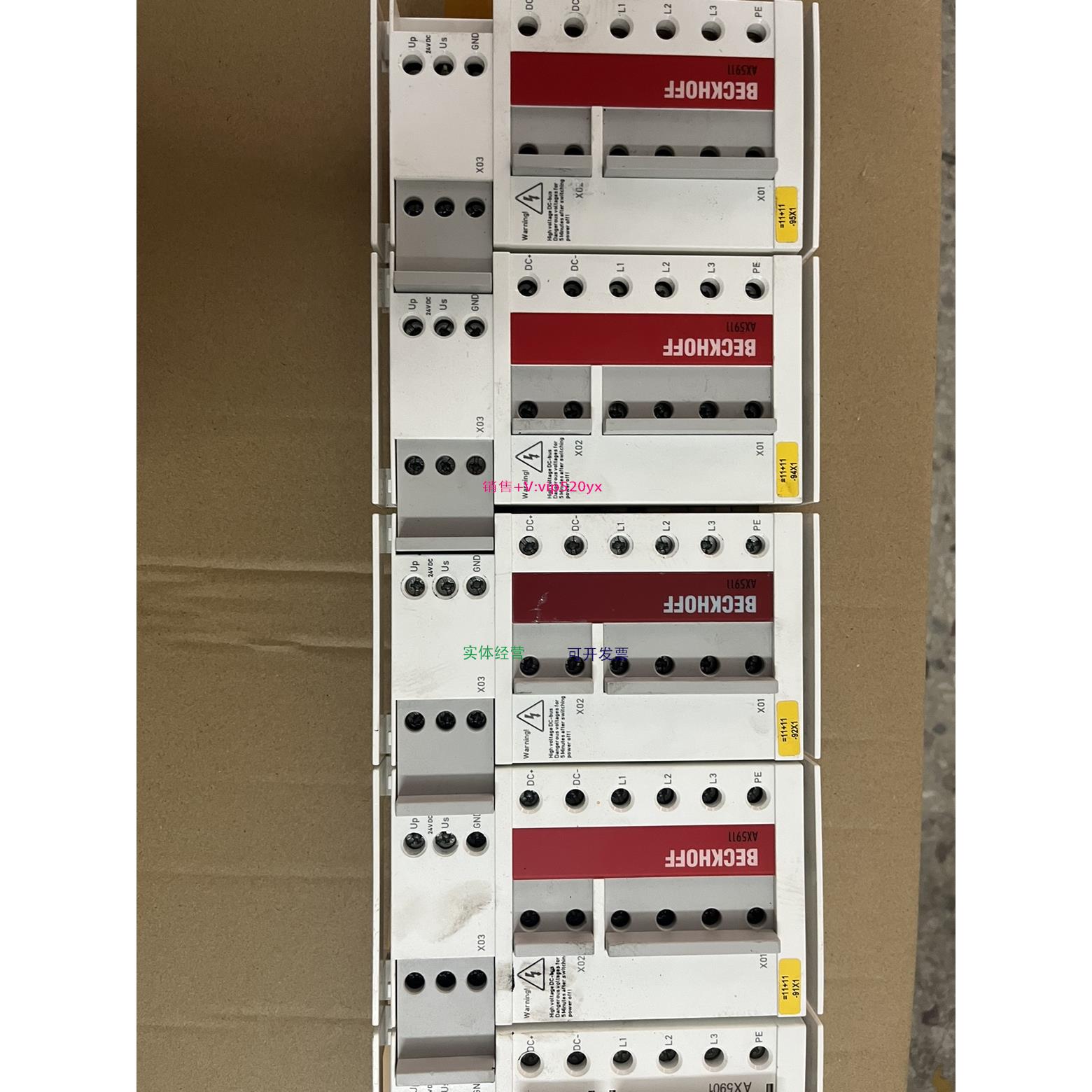 配件NECKHOFF倍福电源面板AX5911原装拆机AX5901，成色漂亮议价议