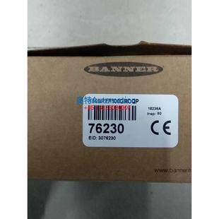 邦纳全新原装 76230现货议价$ 进口感应器K50APFF100GRCQP