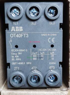 配件原装隔离开关 OT40FT3 3P 40A议价