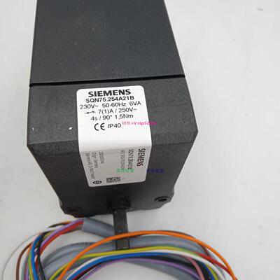 配件德国 SIEMENS西门子 执行器 SQN75.254A21B 现货供应议价