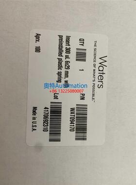 沃特世waters样品瓶内插管 WAT094170 300ul 100PK 原装促销议价$