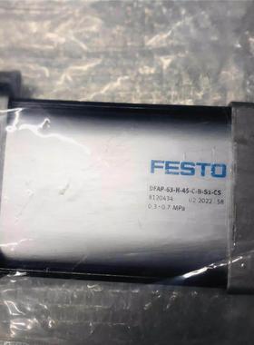 FESTO DFAP-63-H-45-R-S-S1-CS 8170757 费斯托气缸 全新原装议价
