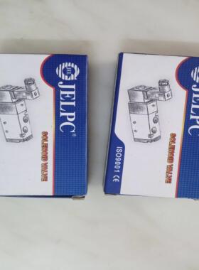 配件电磁阀底座100M 200M 300M-3F 5F 6F 10F气压汇流排 阀板议价