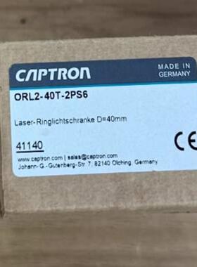 配件德国CAPTRON凯本隆 ORL2-40T-2PS6  OGLW2-70T4-2PS6 光议价