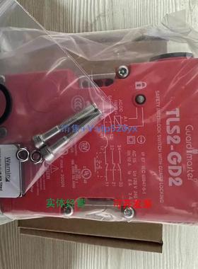 现货供应AB罗克韦尔安全锁TLS2-GD2 440G-T27127 440G-T27183 440