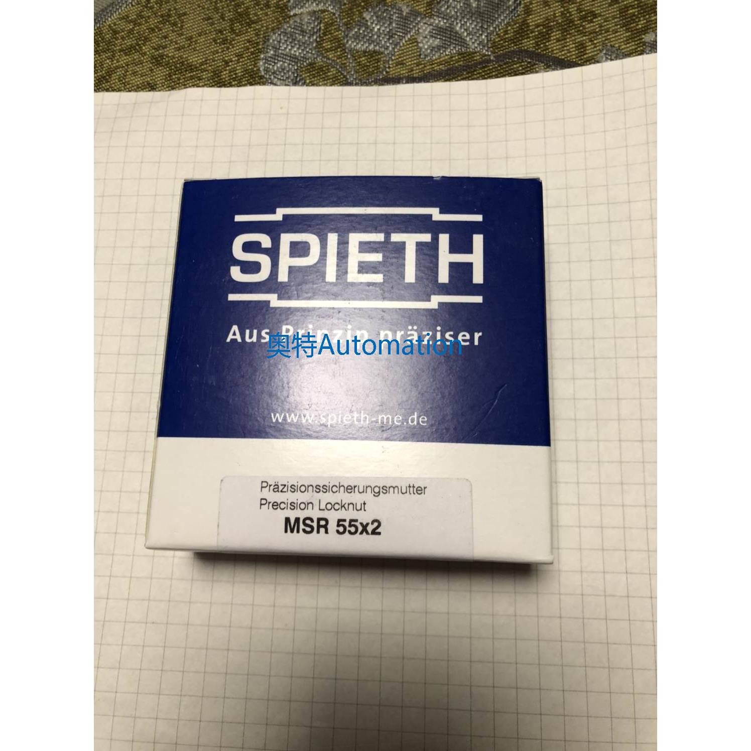 SPIETH锁紧螺母MSR55X2 现货议价$