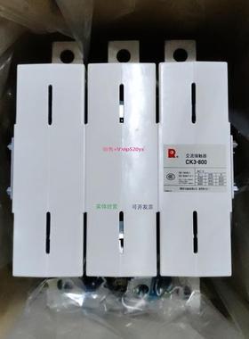 配件CK-800交流接触器议价