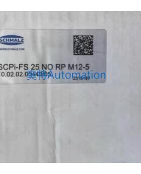 施迈茨真空发生器 SCPi-FS 25 NO RP M12-5 10.02.02.05440/05议
