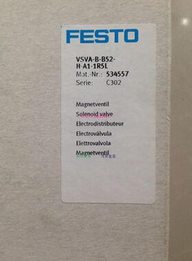 配件费斯托电磁阀 VSVA-B-B52-H-A1-1R5L 54557原装正品议价