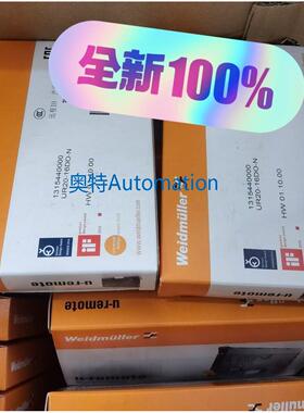 魏德米勒模块1315440000 UR20-16DO-N原装全新现货议价$