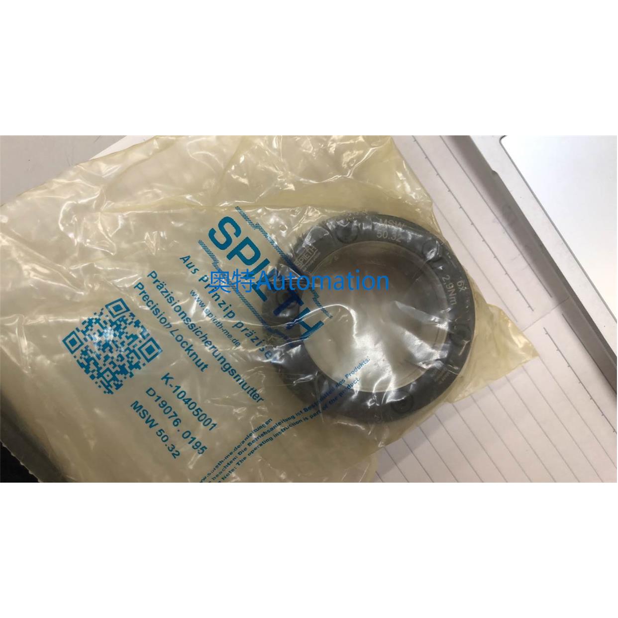 SPIETH螺母MSW50.32 全新现货议价$