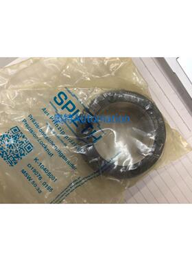 SPIETH螺母MSW50.32 全新现货议价$