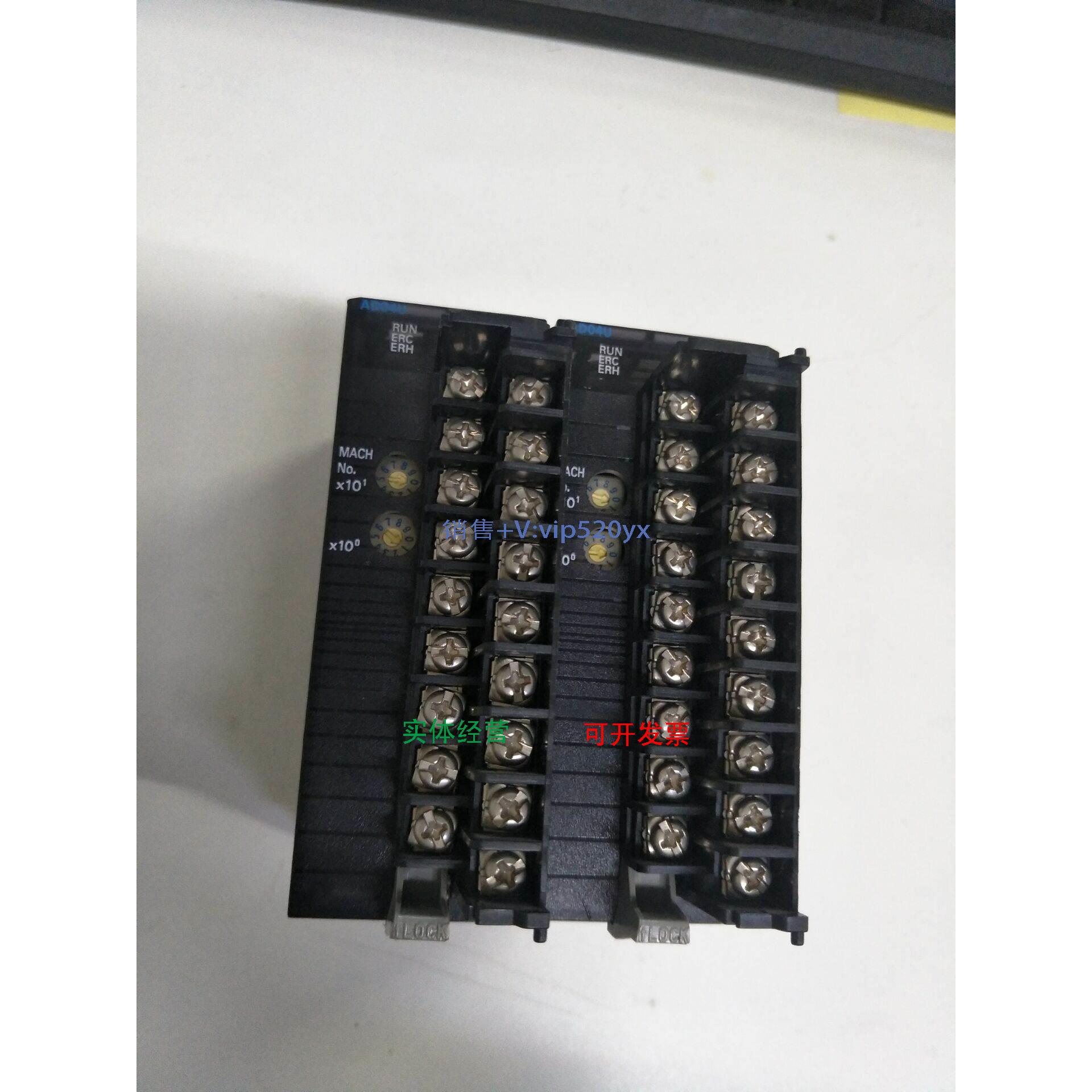 现货供应输入模块CJ1W-AD04U功能完好 成色漂亮