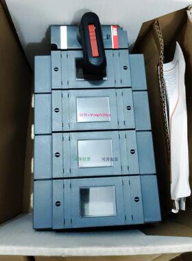配件ABB OS250D4FK 4P 250A议价