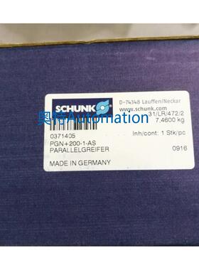 全新德国雄克SCHUNK PGN+200-1-AS 0371405 现货371405议价$