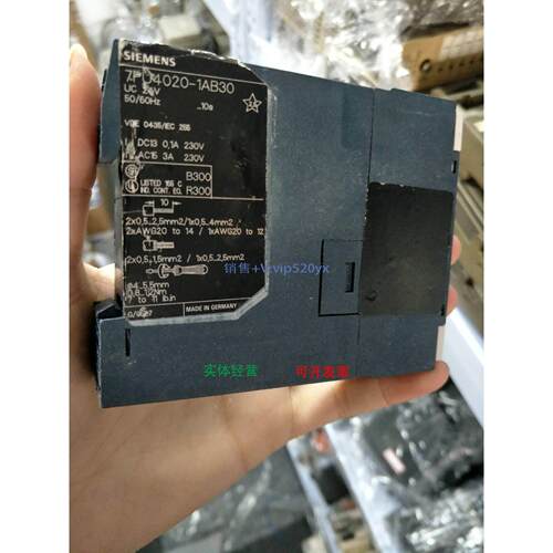 现货供应7PU4O2O-1AB30 7PU4020-1AB30