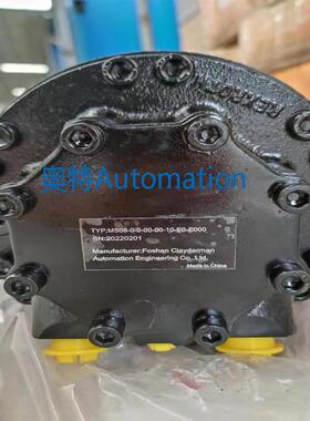 力士乐液压行走马达MCR10D940L60Z32BZM1L11S0506A柱塞泵高压油泵