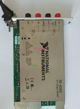 配件NI 4065 NI USB-4065 板卡 成色OK，议价