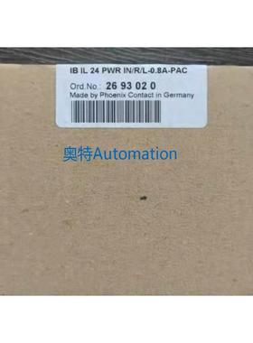 IB IL 24 PWR IN/R/L-0.8A-PAC - 菲尼克斯电源模块 2693020议价$