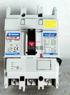 配件 L100-NF 3P 30A议价