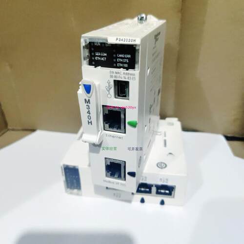 配件施耐德 BMXP342020H CPU340-20MODBUS ETH议价