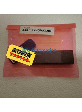 诺帝菲尔消防图形显示装置CRT加密狗 OW-SWKIT-US-3议价议价$