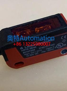 le uze劳易测光电开关HRTR 3B/44全新原装50107235现货议价$